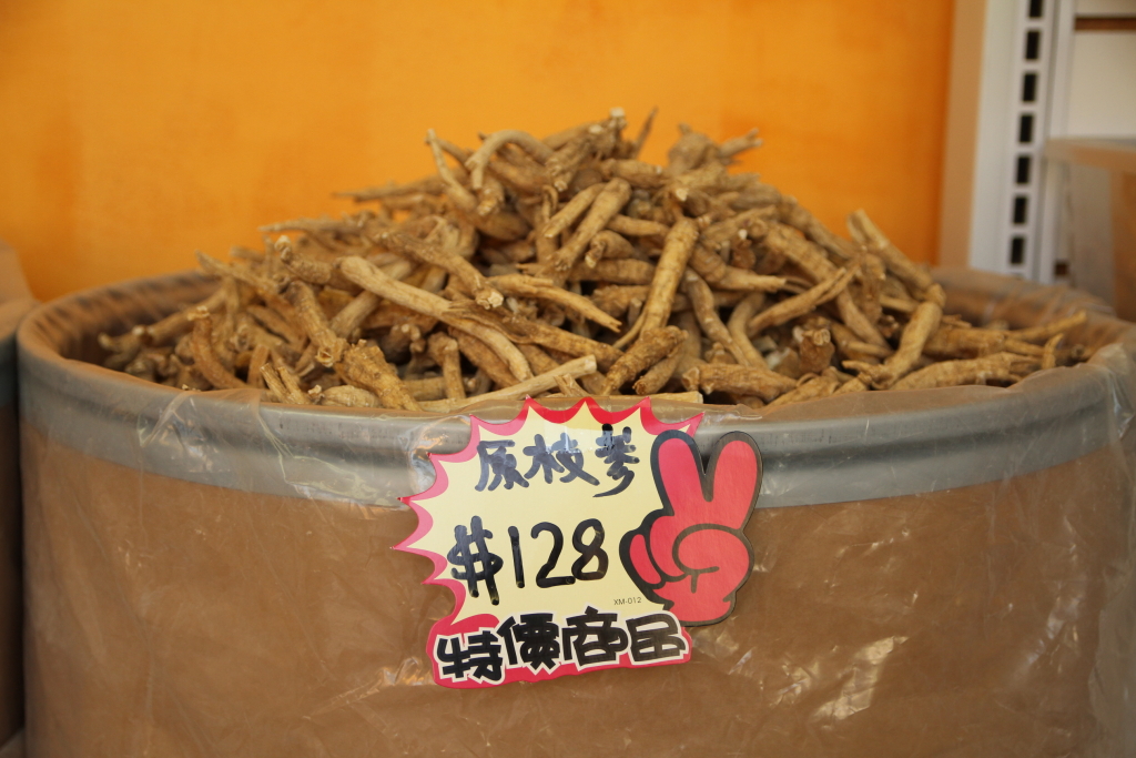 Dried ginseng being sold in Chinatown, Vancouver