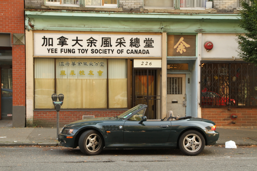 E Georgia Street, Chinatown, Vancouver